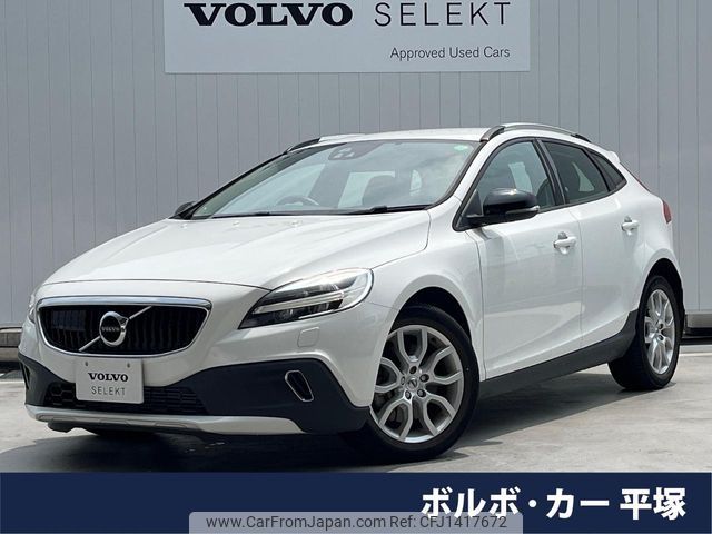 volvo v40 2019 -VOLVO--Volvo V40 LDA-MD4204T--YV1MZA8RDK2173110---VOLVO--Volvo V40 LDA-MD4204T--YV1MZA8RDK2173110- image 1