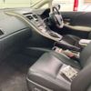 lexus hs 2015 -LEXUS--Lexus HS DAA-ANF10--ANF10-2065827---LEXUS--Lexus HS DAA-ANF10--ANF10-2065827- image 9