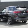 bmw x5 2019 -BMW--BMW X5 3DA-CV30S--WBACV62060LN46067---BMW--BMW X5 3DA-CV30S--WBACV62060LN46067- image 15