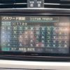 toyota land-cruiser-prado 2012 -TOYOTA--Land Cruiser Prado CBA-TRJ150W--TRJ150-0024019---TOYOTA--Land Cruiser Prado CBA-TRJ150W--TRJ150-0024019- image 21