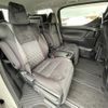 toyota alphard 2018 -TOYOTA--Alphard DAA-AYH30W--AYH30-0057378---TOYOTA--Alphard DAA-AYH30W--AYH30-0057378- image 24