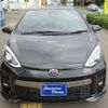 toyota aqua 2019 -TOYOTA--AQUA NHP10--6853178---TOYOTA--AQUA NHP10--6853178- image 28