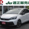 honda fit 2022 -HONDA 【名変中 】--Fit GR3--1300048---HONDA 【名変中 】--Fit GR3--1300048- image 1