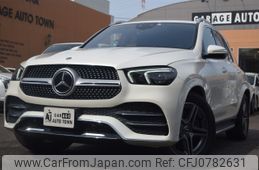 mercedes-benz gle-class 2022 -MERCEDES-BENZ--Benz GLE 3CA-167109C--W1N1671092A605654---MERCEDES-BENZ--Benz GLE 3CA-167109C--W1N1671092A605654-