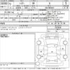 toyota harrier 2020 -TOYOTA--Harrier MXUA80-0024648---TOYOTA--Harrier MXUA80-0024648- image 3