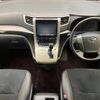 toyota vellfire 2013 -TOYOTA--Vellfire DBA-ANH25W--ANH25-8044722---TOYOTA--Vellfire DBA-ANH25W--ANH25-8044722- image 2