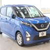 nissan dayz 2020 -NISSAN--DAYZ 5AA-B44W--B44W-0030217---NISSAN--DAYZ 5AA-B44W--B44W-0030217- image 3