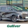 toyota alphard 2021 -TOYOTA--Alphard 6AA-AYH30W--AYH30-0139504---TOYOTA--Alphard 6AA-AYH30W--AYH30-0139504- image 1