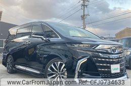 toyota alphard 2024 -TOYOTA--Alphard 3BA-AGH40W--AGH40-4003990---TOYOTA--Alphard 3BA-AGH40W--AGH40-4003990-