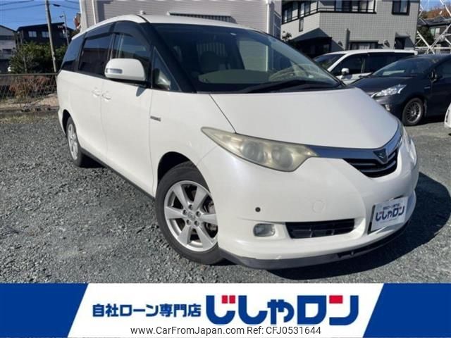 toyota estima-hybrid 2008 -TOYOTA--Estima Hybrid DAA-AHR20W--AHR20-7027471---TOYOTA--Estima Hybrid DAA-AHR20W--AHR20-7027471- image 1