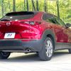 mazda cx-3 2020 -MAZDA--CX-30 5BA-DMEP--DMEP-106826---MAZDA--CX-30 5BA-DMEP--DMEP-106826- image 17