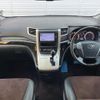 toyota alphard 2014 quick_quick_ANH20W_ANH20-8327333 image 2