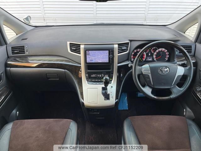 toyota alphard 2014 quick_quick_ANH20W_ANH20-8327333 image 2