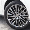 lexus rx 2023 CFJ1508704 image 8
