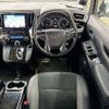 toyota vellfire 2016 AF-GGH35-0004516 image 10