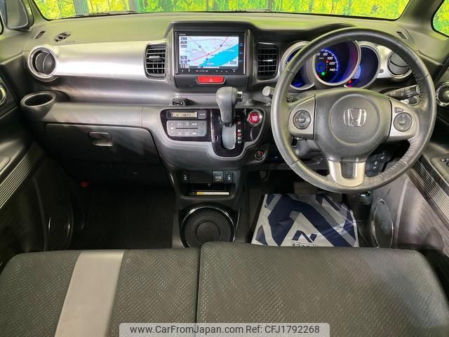 honda n-box-slash 2015 CFJ1792268 image 2
