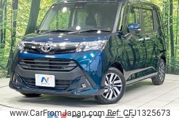 toyota tank 2019 -TOYOTA--Tank DBA-M900A--M900A-0328829---TOYOTA--Tank DBA-M900A--M900A-0328829-