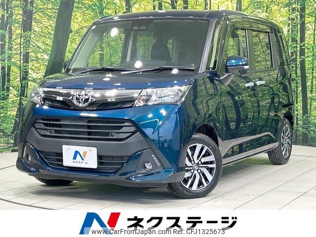toyota tank 2019 -TOYOTA--Tank DBA-M900A--M900A-0328829---TOYOTA--Tank DBA-M900A--M900A-0328829- image 1