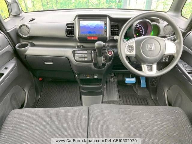 honda n-box 2016 -HONDA--N BOX DBA-JF1--JF1-1841454---HONDA--N BOX DBA-JF1--JF1-1841454- image 2