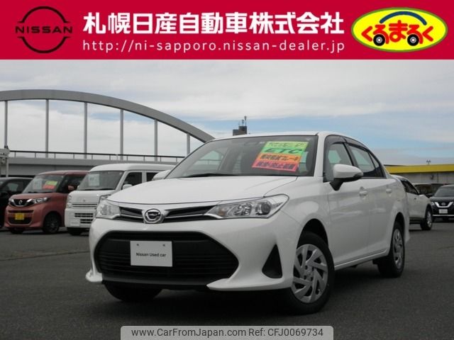 toyota corolla-axio 2019 -TOYOTA--Corolla Axio DBA-NZE164--NZE164-7071379---TOYOTA--Corolla Axio DBA-NZE164--NZE164-7071379- image 1