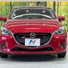 mazda demio 2016 CFJ1599311 image 14