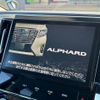 toyota alphard 2018 -TOYOTA--Alphard DBA-AGH30W--AGH30-0174244---TOYOTA--Alphard DBA-AGH30W--AGH30-0174244- image 3