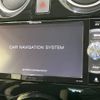 nissan note 2018 -NISSAN--Note DBA-NE12--NE12-213485---NISSAN--Note DBA-NE12--NE12-213485- image 4