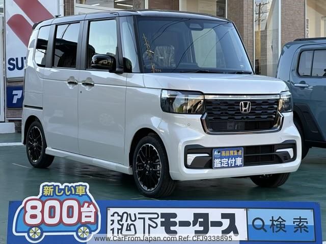 honda n-box 2023 GOO_JP_700060017330231226008 image 1