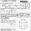 suzuki carry-truck 2023 -SUZUKI 【後日 】--Carry Truck DA16T--DA16T-769369---SUZUKI 【後日 】--Carry Truck DA16T--DA16T-769369- image 3