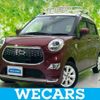 daihatsu cast 2016 quick_quick_DBA-LA250S_LA250S-0032225 image 1