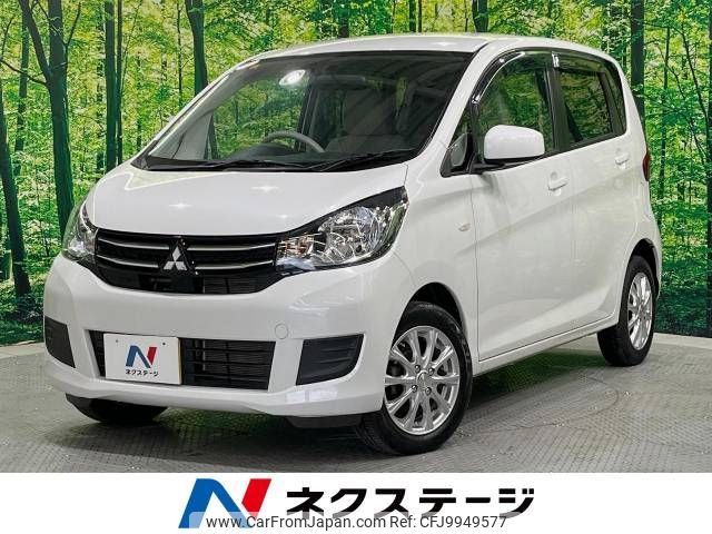 mitsubishi ek-wagon 2018 -MITSUBISHI--ek Wagon DBA-B11W--B11W-0419080---MITSUBISHI--ek Wagon DBA-B11W--B11W-0419080- image 1