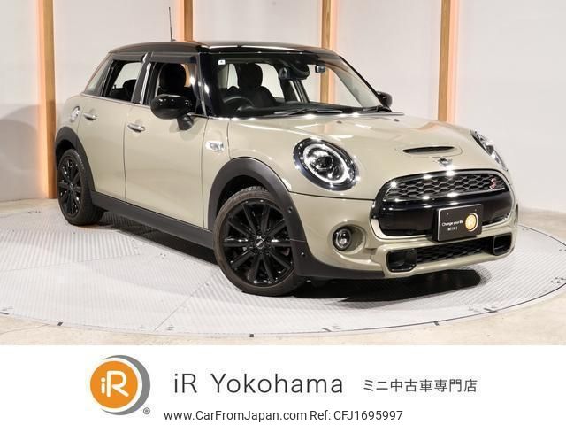 mini mini-others 2020 CFJ1695997 image 1