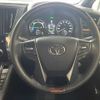 toyota alphard 2015 CFJ1683564 image 13