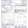 subaru forester 2016 CFJ1570543 image 3