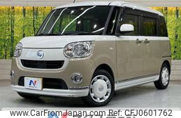 daihatsu move-canbus 2018 -DAIHATSU--Move Canbus DBA-LA800S--LA800S-0100523---DAIHATSU--Move Canbus DBA-LA800S--LA800S-0100523-