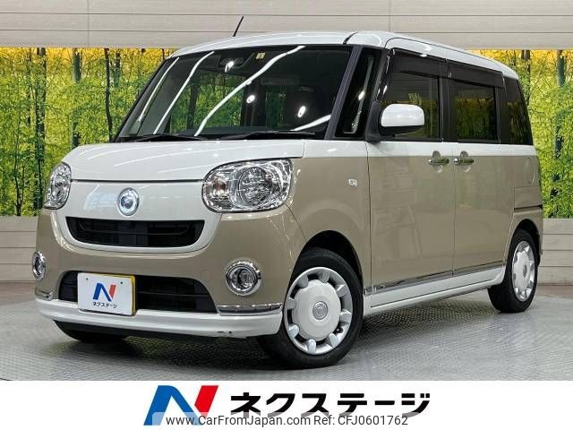 daihatsu move-canbus 2018 -DAIHATSU--Move Canbus DBA-LA800S--LA800S-0100523---DAIHATSU--Move Canbus DBA-LA800S--LA800S-0100523- image 1