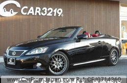 lexus is 2013 -LEXUS 【名変中 】--Lexus IS GSE20--2528531---LEXUS 【名変中 】--Lexus IS GSE20--2528531-