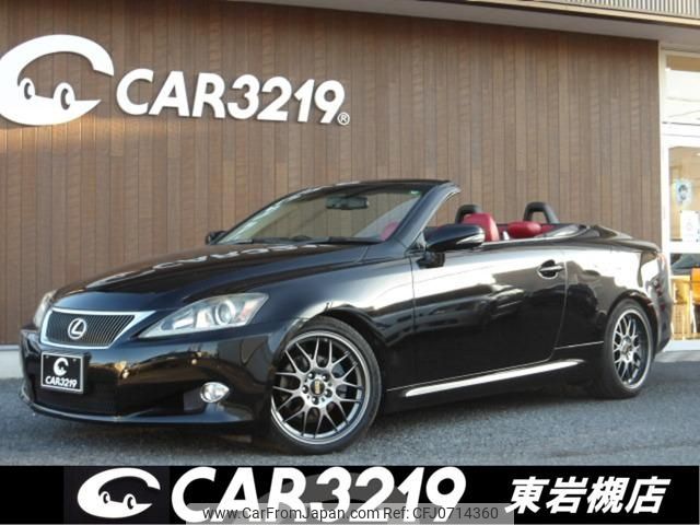 lexus is 2013 -LEXUS 【名変中 】--Lexus IS GSE20--2528531---LEXUS 【名変中 】--Lexus IS GSE20--2528531- image 1