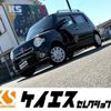 daihatsu mira-cocoa 2014 -DAIHATSU--Mira Cocoa DBA-L675S--L675S-0175862---DAIHATSU--Mira Cocoa DBA-L675S--L675S-0175862- image 1