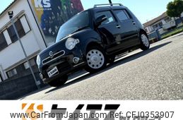 daihatsu mira-cocoa 2014 -DAIHATSU--Mira Cocoa DBA-L675S--L675S-0175862---DAIHATSU--Mira Cocoa DBA-L675S--L675S-0175862-