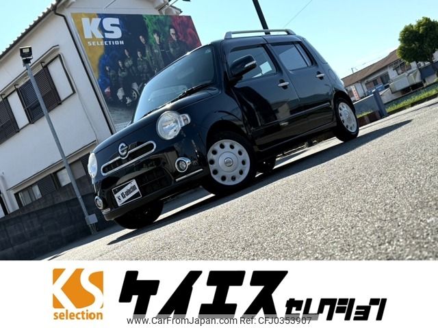 daihatsu mira-cocoa 2014 -DAIHATSU--Mira Cocoa DBA-L675S--L675S-0175862---DAIHATSU--Mira Cocoa DBA-L675S--L675S-0175862- image 1