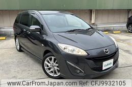 mazda premacy 2014 -MAZDA--Premacy DBA-CWFFW--CWFFW-118806---MAZDA--Premacy DBA-CWFFW--CWFFW-118806-