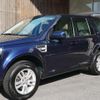 land-rover freelander-2 2015 quick_quick_CBA-LF2B_SALFA2AG9FH438274 image 19