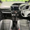 toyota noah 2018 CFJ1706738 image 2