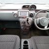 toyota spade 2014 -TOYOTA--Spade DBA-NCP141--NCP141-9124053---TOYOTA--Spade DBA-NCP141--NCP141-9124053- image 2