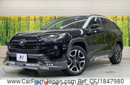 toyota rav4 2020 CFJ1847980