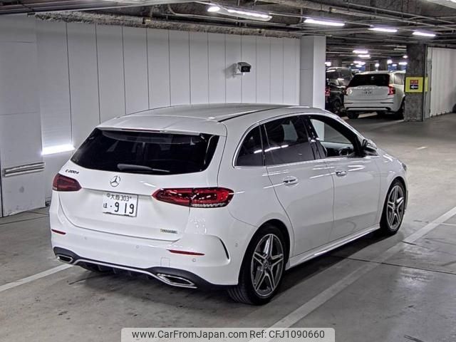 mercedes-benz b-class 2022 -MERCEDES-BENZ--Benz B Class W1K2470122J424079---MERCEDES-BENZ--Benz B Class W1K2470122J424079- image 2