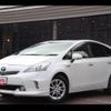 toyota prius-α 2014 CFJ1749515 image 25