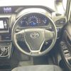 toyota noah 2017 CFJ1785329 image 6