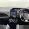 toyota noah 2018 -TOYOTA--Noah DBA-ZRR80W--ZRR80-0471156---TOYOTA--Noah DBA-ZRR80W--ZRR80-0471156- image 15